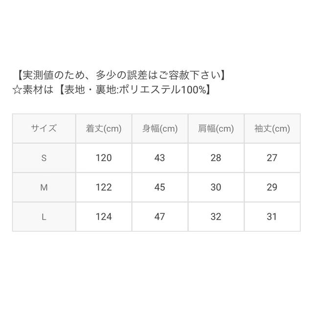 値下げ！タグ付新品未使用！バックレースアップ花柄ワンピース レディースのワンピース(ロングワンピース/マキシワンピース)の商品写真