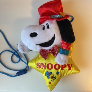 スヌーピー(SNOOPY)のUSJ スヌーピー ポシェット (キャラクターグッズ)