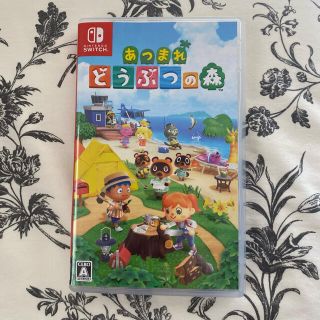 ニンテンドースイッチ(Nintendo Switch)のあつまれどうぶつの森　カセット(家庭用ゲームソフト)