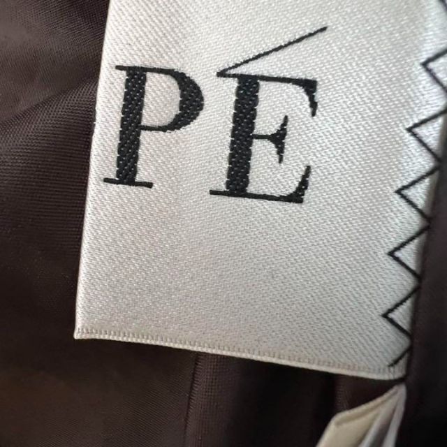 ROPE’(ロペ)の美品　ロペ　ドッキングワンピース　フレアタックスカート　M.L相当　ポリエステル レディースのスカート(ひざ丈スカート)の商品写真