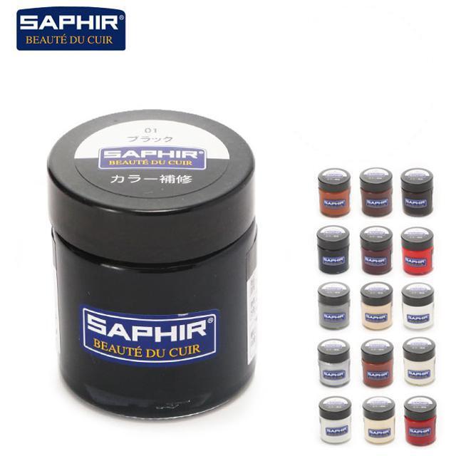 Saphir(サフィール)のサフィール SAPHIR ルボウ レノベイティングカラー補修 瓶 レディースの靴/シューズ(その他)の商品写真