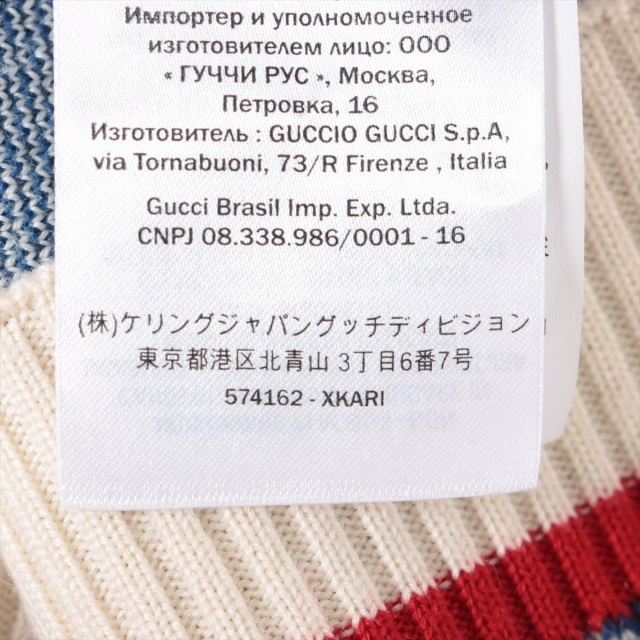 Gucci(グッチ)のグッチ GGジャカード コットン×ウール L ブルー レディース カーディ レディースのトップス(カーディガン)の商品写真