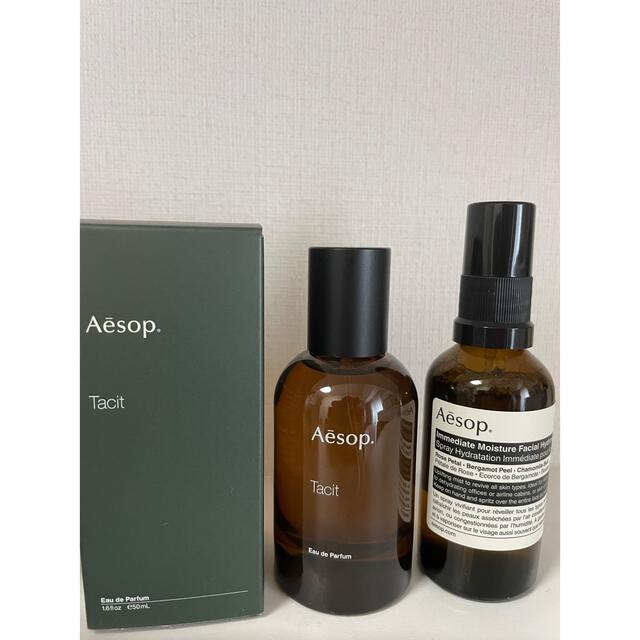 Aesop(イソップ)のほぼ未使用！Aesop イミディエイトフェイシャル&タシットオードパルファム コスメ/美容の香水(ユニセックス)の商品写真
