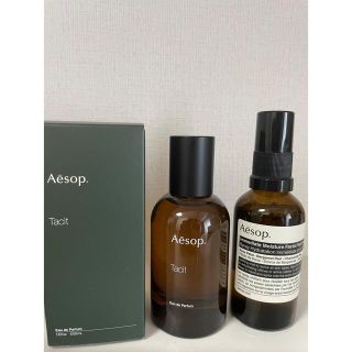 イソップ(Aesop)のほぼ未使用！Aesop イミディエイトフェイシャル&タシットオードパルファム(ユニセックス)