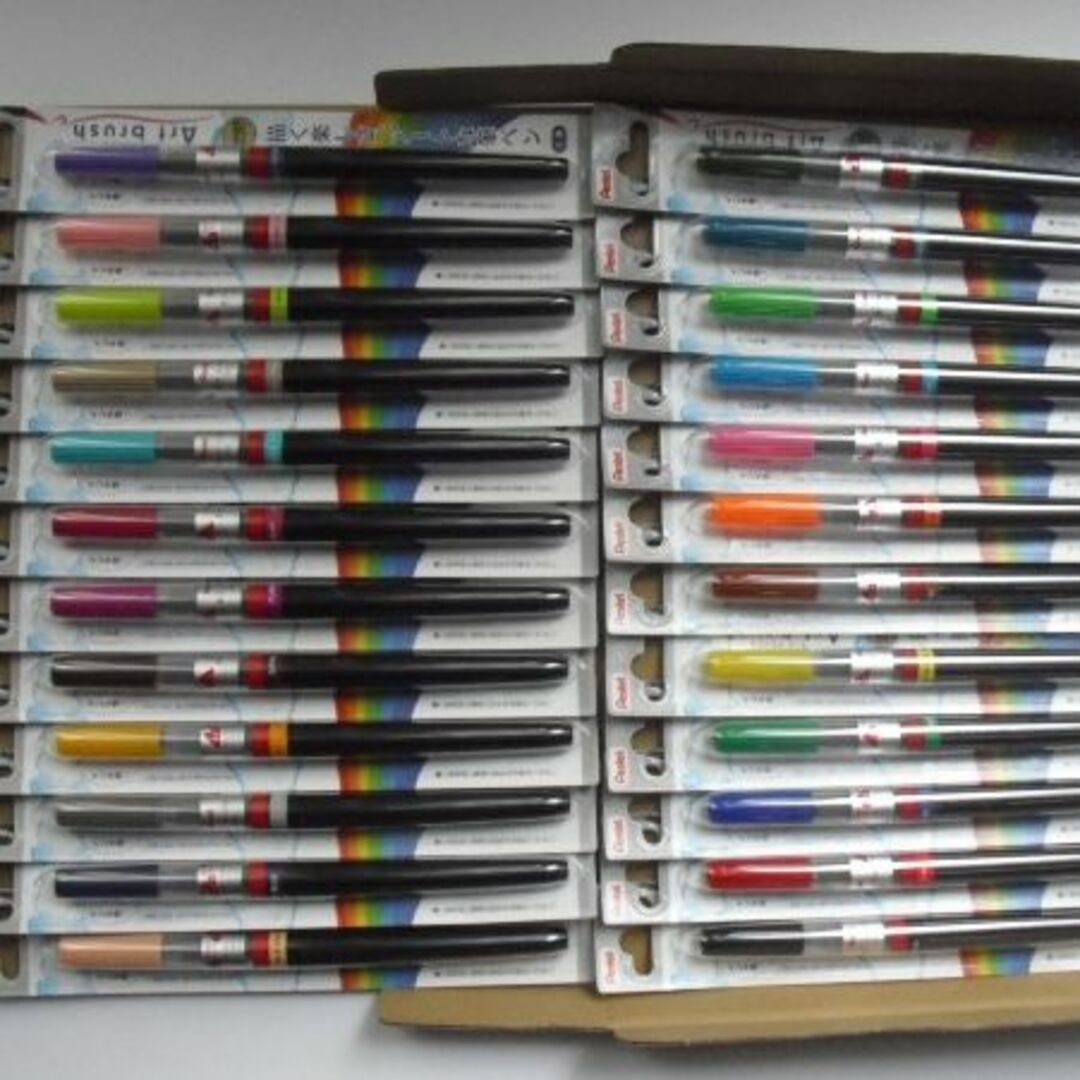 ぺんてる(ペンテル)のぺんてる アートブラッシュ XGFL 12色セット 送料無料 エンタメ/ホビーのアート用品(絵筆)の商品写真