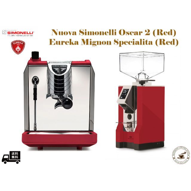 新品4仕様シモネリオスカ２Simonelli・Mignon Specialita