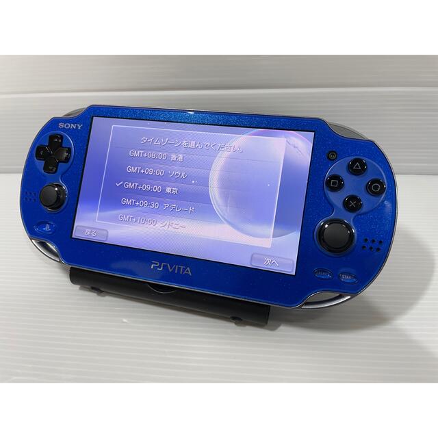 【完品】PlayStation Vita PCH-1000 ブルー 本体 PS