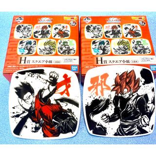 バンダイ(BANDAI)のドラゴンボール一番くじ　小皿セット(キャラクターグッズ)