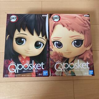 バンダイ(BANDAI)の鬼滅の刃　キューポスケット　Qposket 真菰&錆兎　セット(アニメ/ゲーム)