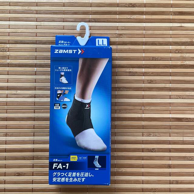 ZAMST(ザムスト)の足首サポーター スポーツ/アウトドアのトレーニング/エクササイズ(トレーニング用品)の商品写真