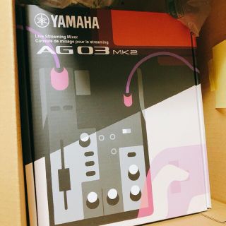 AG03MK2 B ブラック 新品未使用 YAMAHA(オーディオインターフェイス)