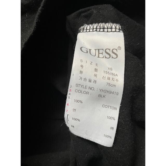 GUESS(ゲス)のゲス*͛黒Tシャツ　xs美品 レディースのトップス(Tシャツ(半袖/袖なし))の商品写真