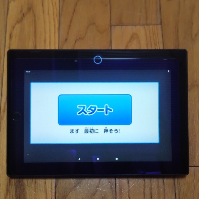 チャレンジパッドneo スマホ/家電/カメラのPC/タブレット(タブレット)の商品写真