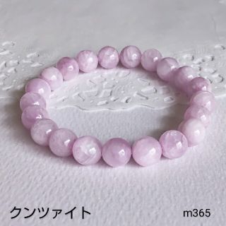 天然石ブレスレット クンツァイト ハンドメイド [m365](ブレスレット/バングル)