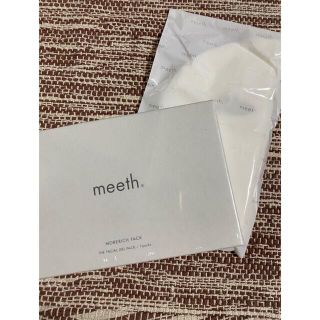 meeth ミース　モアリッチパック(パック/フェイスマスク)