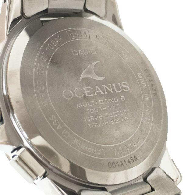 未使用品 OCEANUS オシアナス OCW-T150-2AJF 電波ソーラー