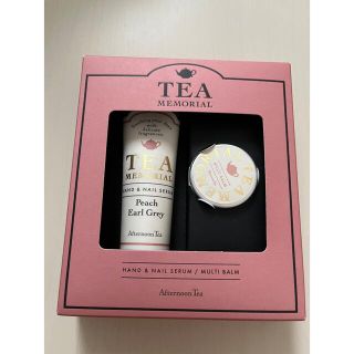 アフタヌーンティー(AfternoonTea)のティーメモリアルハンドセラム&缶入りマルチバームセット (その他)