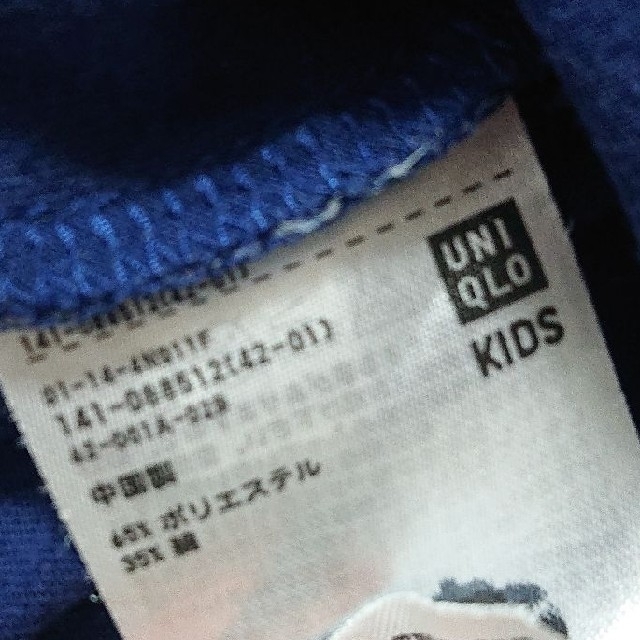 UNIQLO(ユニクロ)のsize100＊ユニクロ Tシャツ マイク キッズ/ベビー/マタニティのキッズ服男の子用(90cm~)(Tシャツ/カットソー)の商品写真