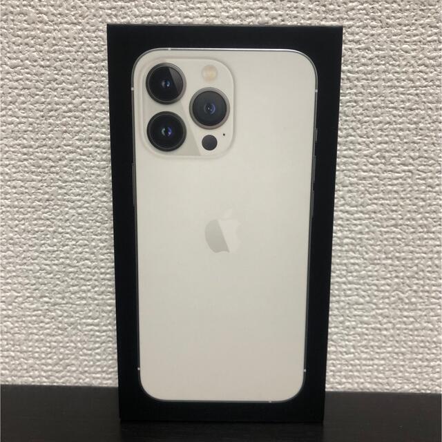 iPhone 13 Pro 256G シルバー  +  特典