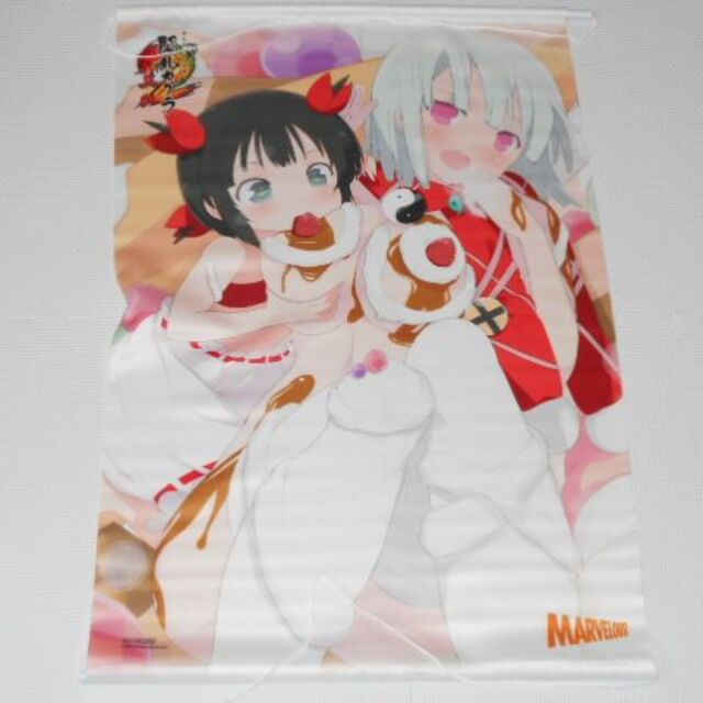 3DS★閃乱カグラ2 真紅 にゅうにゅうDXパック 新品未使用&予約特典CD付