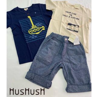 ハッシュアッシュ(HusHush)の【未使用】HusHusH★ Tシャツ2枚とハーフパンツの3点セット(Tシャツ/カットソー)