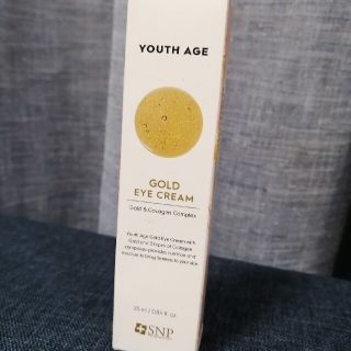 GOLD EYE CREAM(化粧下地)