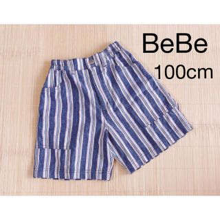 ベベ(BeBe)のハーフパンツ　100cm  BeBe  男の子(パンツ/スパッツ)