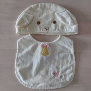 アフタヌーンティー(AfternoonTea)の子やぎなりきりセット　スタイ&帽子　美品(ベビースタイ/よだれかけ)