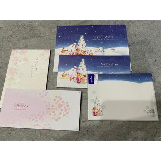 HALLMARK 便箋　一筆箋　ハガキ　封筒セット　レア　新品(ノート/メモ帳/ふせん)