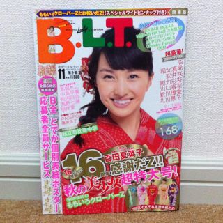 BLT 11月号 関東版(その他)