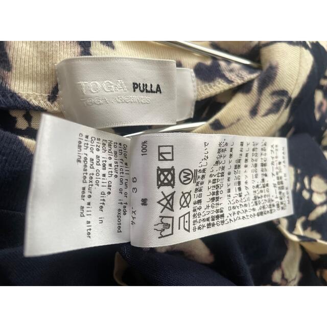 TOGA PULLA トップス　Tシャツ　タイダイ