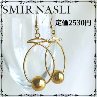 サミールナスリ(SMIR NASLI)の【店舗完売品★】サミールナスリ　ボールピアス　ゴールド　大ぶり　新品（P006）(ピアス)