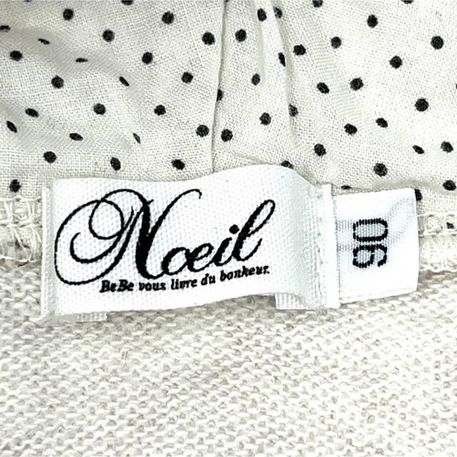 BEBE Noeil(ベベノイユ)のBeBe パーカー (女の子用 90cm) キッズ/ベビー/マタニティのキッズ服女の子用(90cm~)(ジャケット/上着)の商品写真