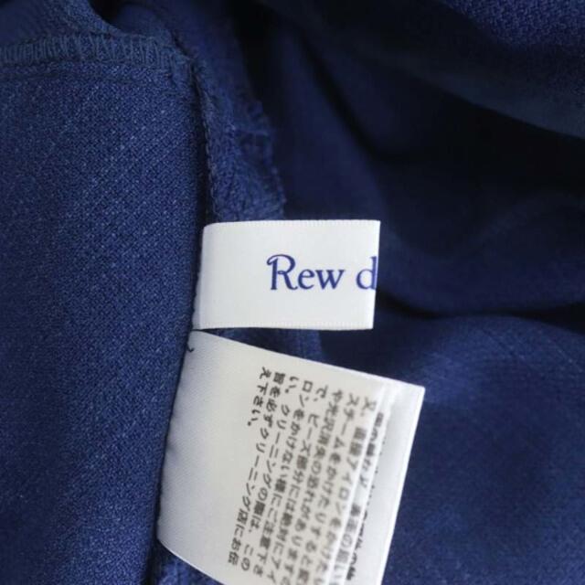 Rew de Rew(ルーデルー)のルゥデルゥ ノーカラージャケット 八分袖 薄手 ビジュー装飾 38 青 レディースのジャケット/アウター(その他)の商品写真