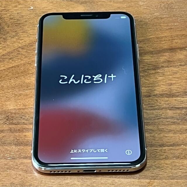 iPhone(アイフォーン)のiPhone X 256GB シルバー スマホ/家電/カメラのスマートフォン/携帯電話(スマートフォン本体)の商品写真