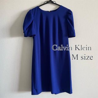 カルバンクライン(Calvin Klein)のCalvin Klein パーティードレス　カルバンクライン(ひざ丈ワンピース)