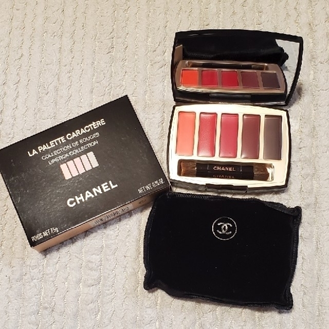 CHANEL ラパレット キャラクテール