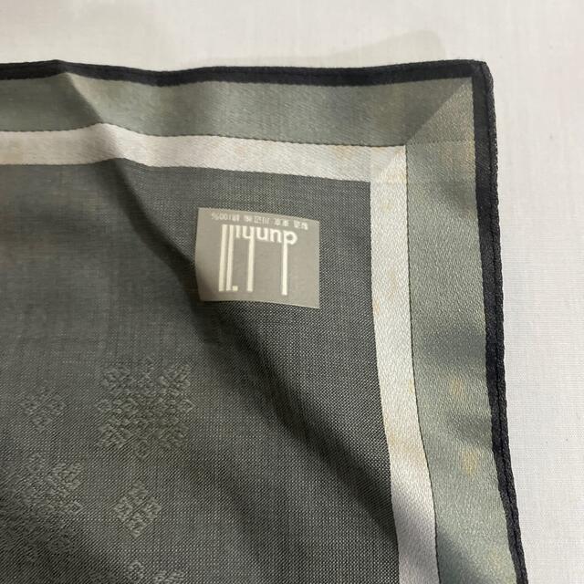 Dunhill(ダンヒル)のダンヒル　ハンカチ　未使用難あり　グレー　#1940 メンズのファッション小物(ハンカチ/ポケットチーフ)の商品写真