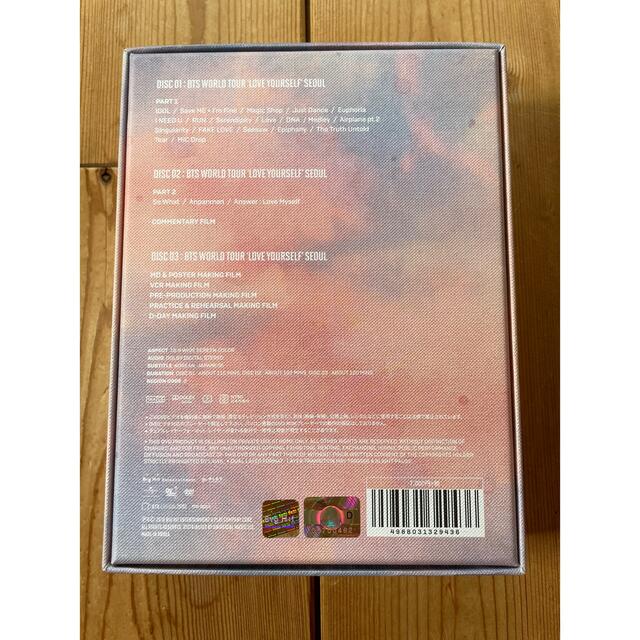 防弾少年団(BTS)(ボウダンショウネンダン)のBTS ライブDVD エンタメ/ホビーのCD(K-POP/アジア)の商品写真
