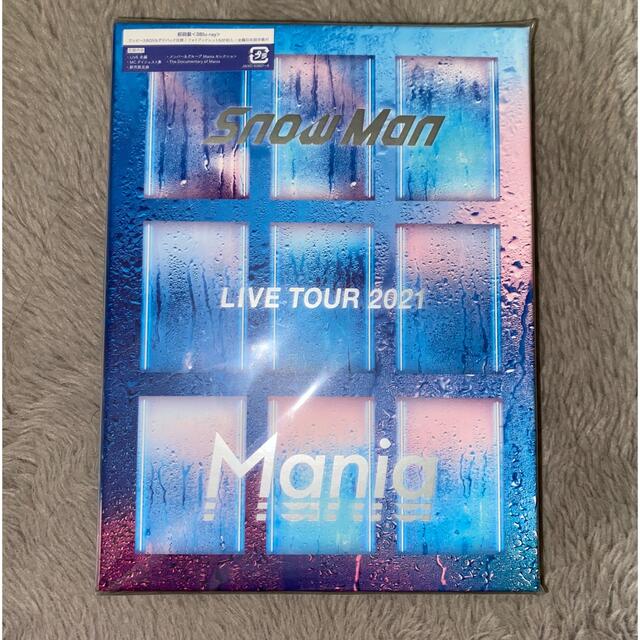 SnowMan LIVE TOUR 2021 Mania-