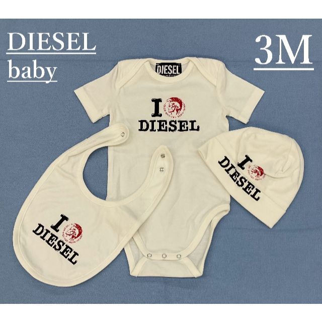 未使用品　DIESEL ベビー　カバーオール12M⭐︎