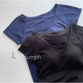 トリンプ(Triumph)のトリンプ  リブブラTシャツ　Lサイズ2枚セット　リブT ノンワイヤー(Tシャツ(半袖/袖なし))