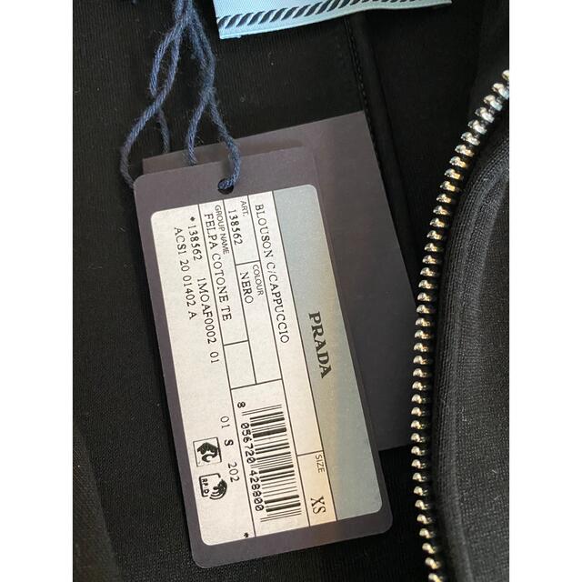 PRADA♡パーカー 新品未使用品 XS | www.jarussi.com.br