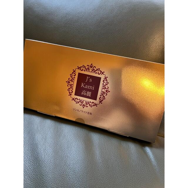 J's Kami 高麗 | www.jfostericecream.com