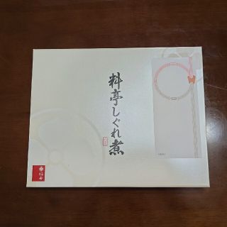 柿安　料亭しぐれ煮　詰め合わせ(その他)