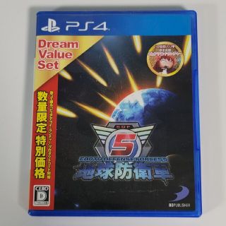 プレイステーション4(PlayStation4)の地球防衛軍5 ドリームバリューセット PS4(家庭用ゲームソフト)