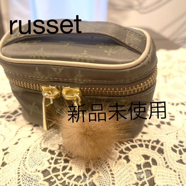 russet  ミニバニティケース  新品未使用