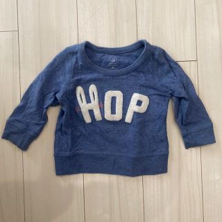 ベビーギャップ(babyGAP)のGAP トレーナー　トップス　80 90 ネイビー　ブルー　青　うさぎ　HOP(トレーナー)