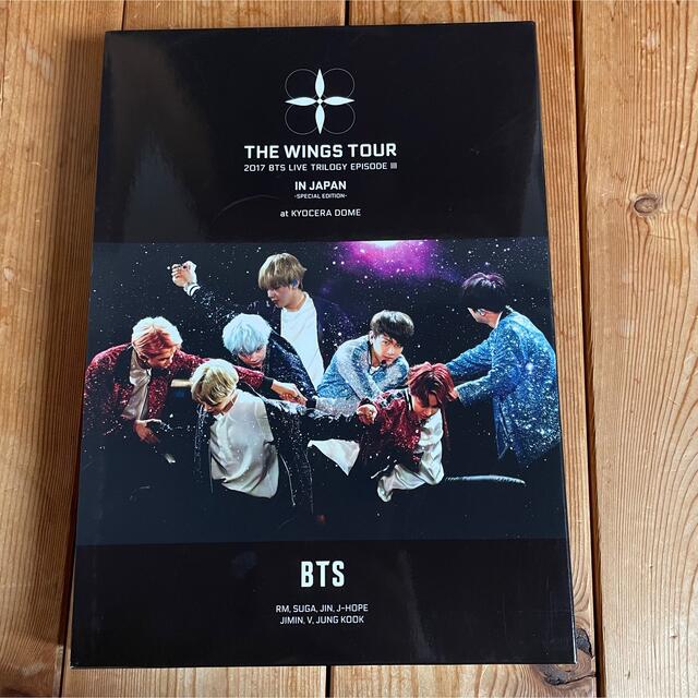 防弾少年団(BTS)(ボウダンショウネンダン)のBTSライブDVD エンタメ/ホビーのCD(K-POP/アジア)の商品写真