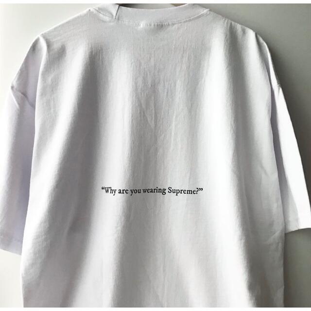 1LDK SELECT(ワンエルディーケーセレクト)のwhy are you wearing supreme? Tシャツ 2XL メンズのトップス(Tシャツ/カットソー(半袖/袖なし))の商品写真